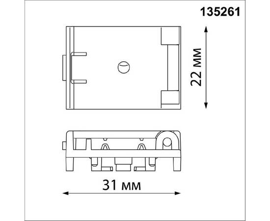 Крепление для установки светильника на текстильный шинопровод (2 шт.) Novotech Shino Easy 135261, изображение 2