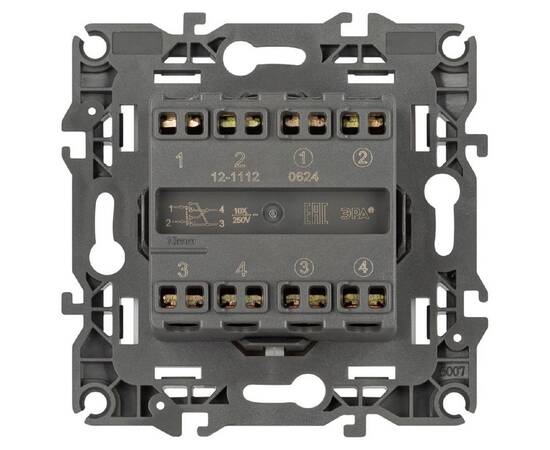 Переключатель перекрестный двухклавишный Эра 12-1112-01М Б0065676, изображение 3