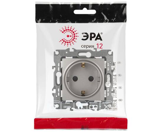 Розетка одноместная со шторками Эра 12-2102-16 Б0065651, изображение 4