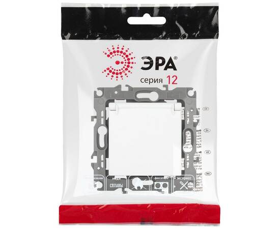 Розетка одноместная со шторками и крышкой Эра 12-2103-01М Б0065675, изображение 5