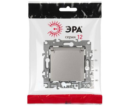 Розетка одноместная со шторками и крышкой Эра 12-2103-16 Б0065722, изображение 5