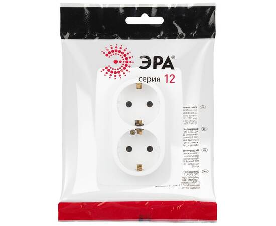 Розетка двухместная Эра 12-2106-01М Б0065721, изображение 4