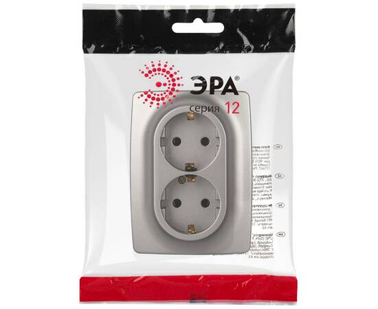 Розетка двухместная Эра 12-2106-16 Б0065706, изображение 4