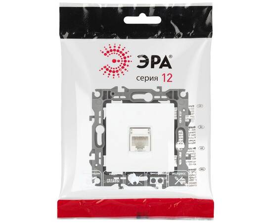 Розетка компьютерная RJ45 Эра 12-3107-01М Б0065712, изображение 4