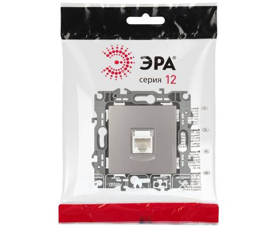 Розетка компьютерная RJ45 Эра 12-3107-16 Б0065716, изображение 4