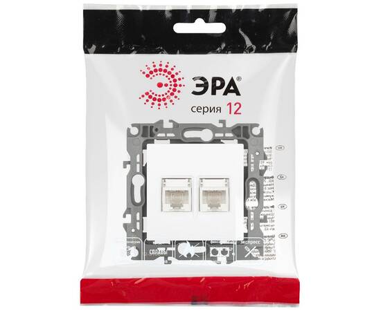 Розетка компьютерная двойная RJ45 Эра 12-3108-01М Б0065686, изображение 4