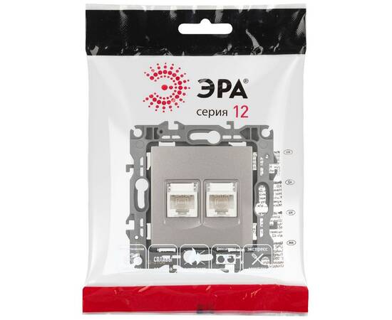 Розетка компьютерная двойная RJ45 Эра 12-3108-16 Б0065665, изображение 4