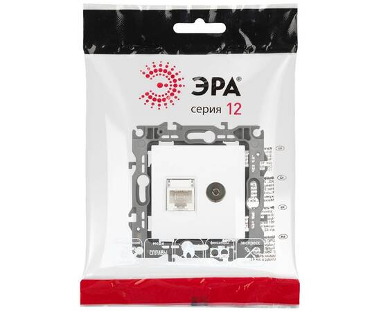 Розетка комбинированная RJ45+TV Эра 12-3110-01М Б0065691, изображение 4