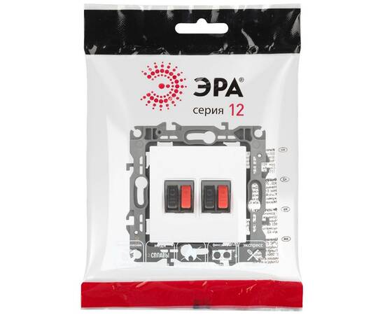 Розетка аудио двойная Эра 12-3112-01М Б0065713, изображение 4