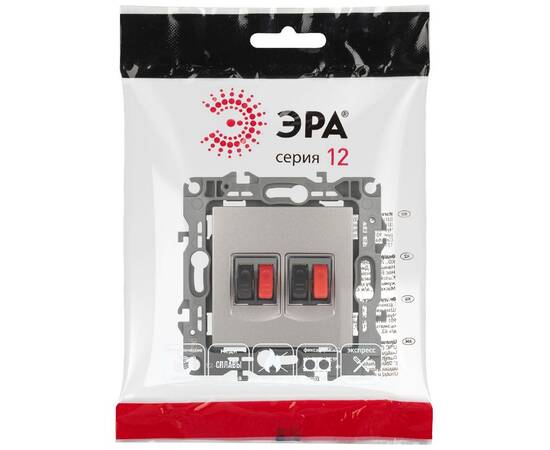 Розетка аудио двойная Эра 12-3112-16 Б0065674, изображение 4