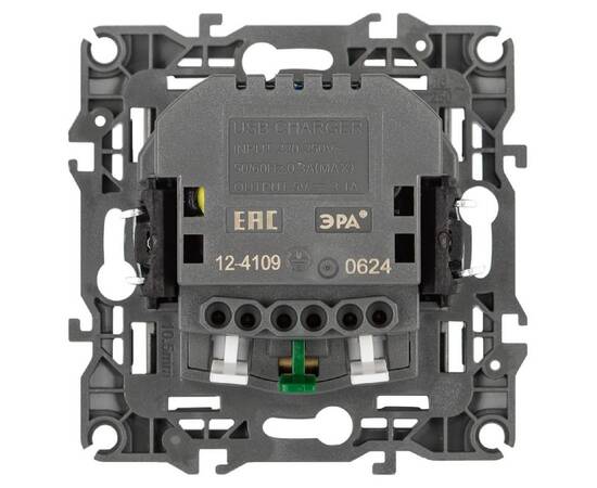 Розетка со шторами и 2 USB Эра 12-4109-16 Б0065729, изображение 3