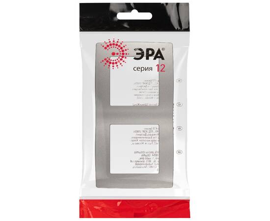 Рамка двухместная Эра 12-5002-16 Б0065737, изображение 3