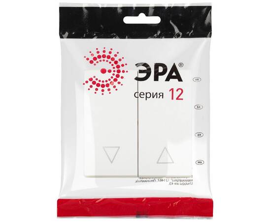 Клавиши Эра 12-6203-01М Б0065758, изображение 2