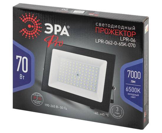 Прожектор Эра LPR-062-0-65K-070 Б0064667, изображение 5