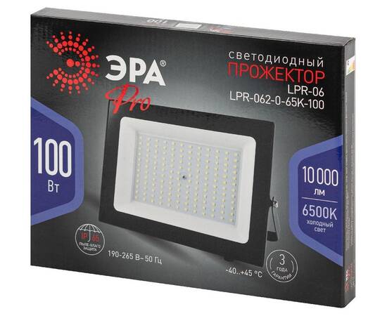 Прожектор Эра LPR-062-0-65K-100 Б0064701, изображение 5