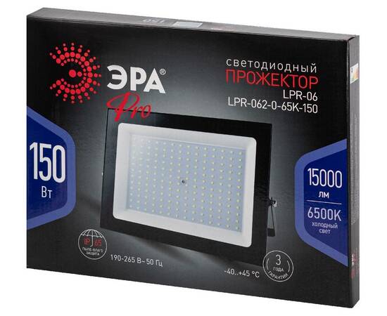 Прожектор Эра LPR-062-0-65K-150 Б0064665, изображение 5