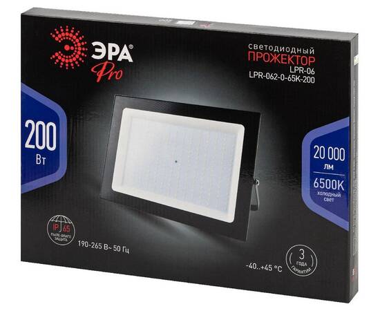 Прожектор Эра LPR-062-0-65K-200 Б0064695, изображение 5