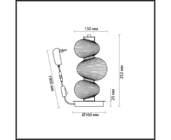 Настольная лампа Odeon Light L-vision Bruco 5095/12TL, изображение 2