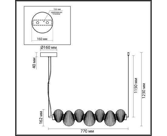 Подвесной светильник Odeon Light L-vision Bruco 5095/24L, изображение 2