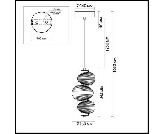 Подвесной светильник Odeon Light L-vision Bruco 5096/12L, изображение 2