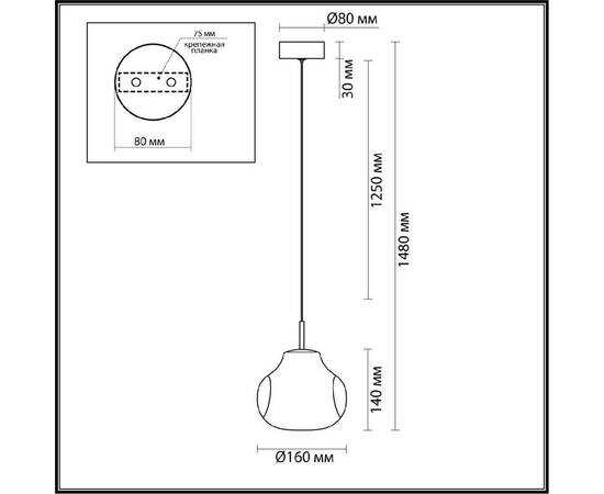 Подвесной светильник Odeon Light Pendant Vaso 5097/4L, изображение 2