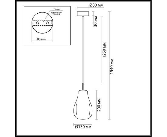 Подвесной светильник Odeon Light Pendant Nave 5098/4LA, изображение 2