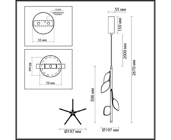 Подвесной светильник Odeon Light L-vision Listva 5445/1, изображение 2