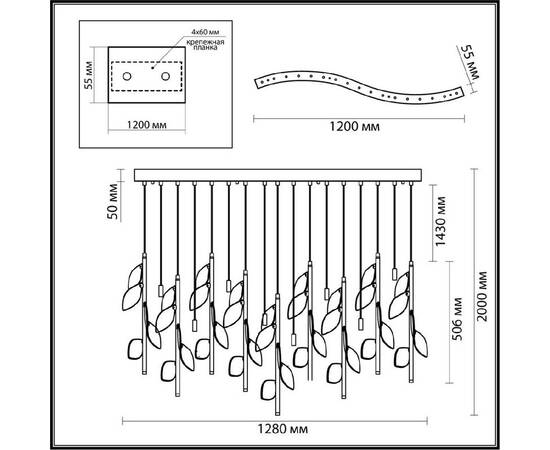 Подвесная люстра Odeon Light L-vision Listva 5445/17, изображение 2