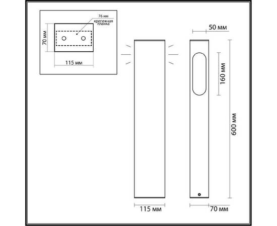 Ландшафтный светильник Odeon Light Nature Gala 6658/14GL3, изображение 2