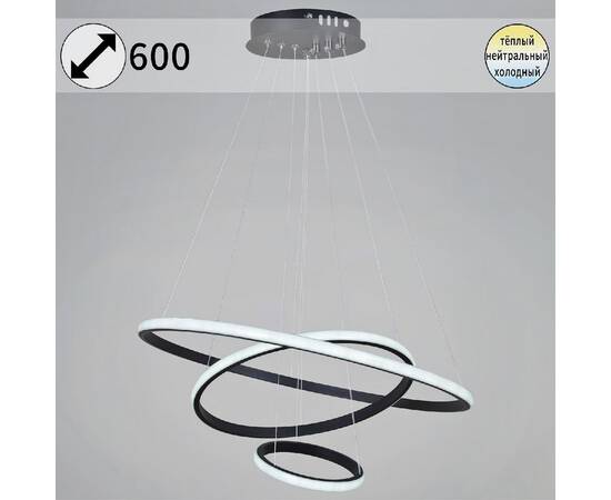 Подвесная люстра Reluce 99001-0.9-03 BK