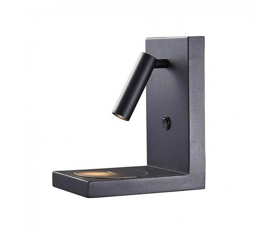 Светодиодный спот Mantra Zanzibar 6752