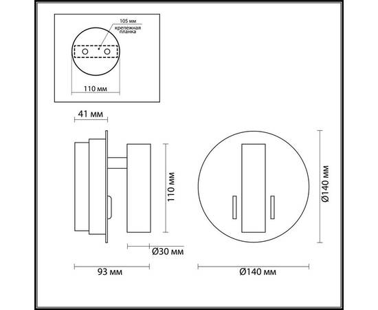 Светодиодный спот Odeon Light Hightech Beam 3913/9WL, изображение 3