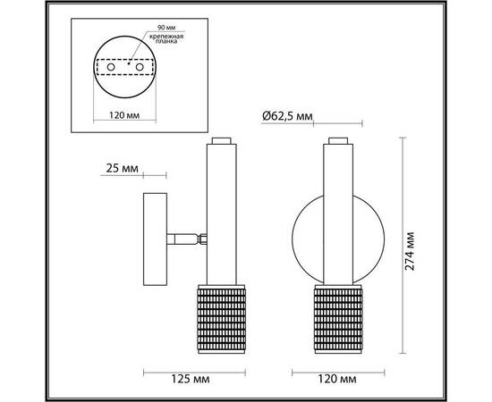 Спот Odeon Light Hightech Mehari 4238/1W, изображение 2