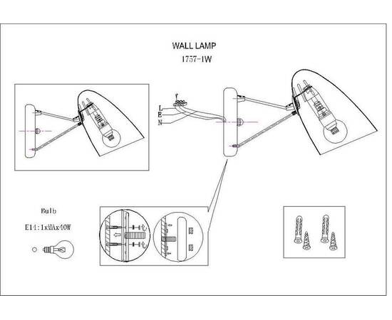 Бра Favourite Humpen 1757-1W, изображение 2