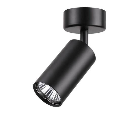 Спот Novotech Over Pipe 370417