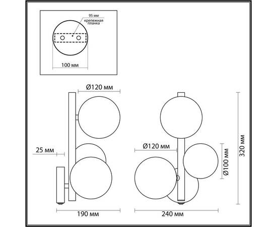 Бра Odeon Light Modern Tovi 4818/3W, изображение 2