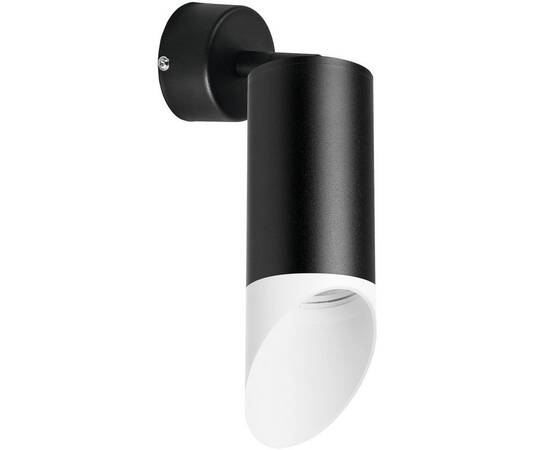 Спот Lightstar Rullo (214437+590007+201436) RB43736