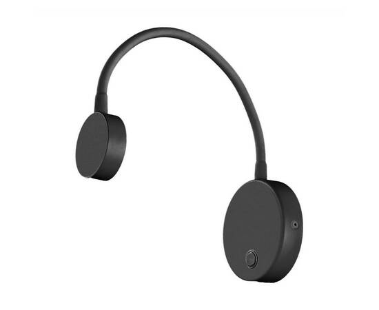 Бра Arlight SP-Son-R90-3W Warm3000 029628