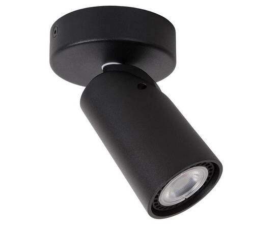 Спот Lucide Xyrus 23954/06/30