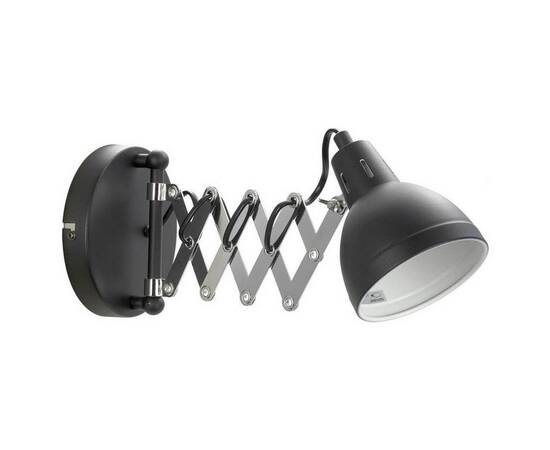 Спот Lussole Loft Koyukuk GRLSP-8049