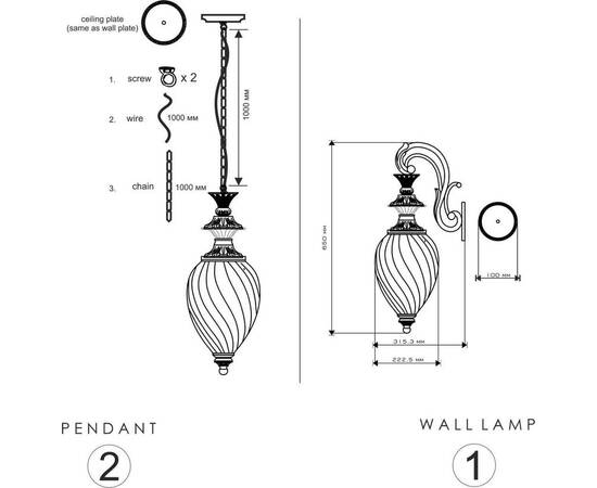Уличный светильник Lucia Tucci Beatrice W2590.1 Old Copper, изображение 4