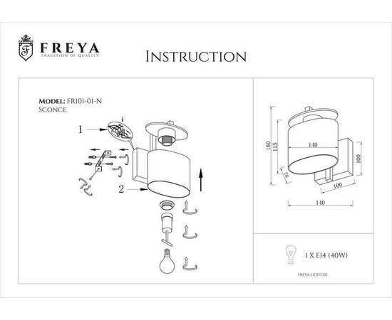 Бра Freya Bice FR5101-WL-01-CN, изображение 2