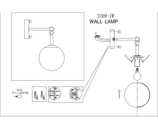 Бра F-Promo Cirque 2169-1W, изображение 2