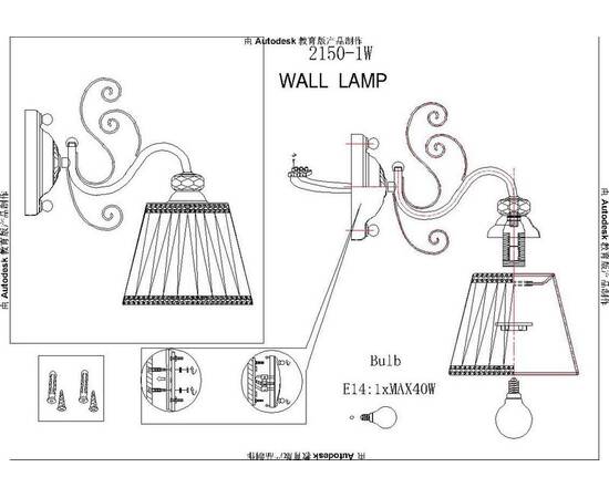 Бра F-Promo Amanda 2150-1W, изображение 2