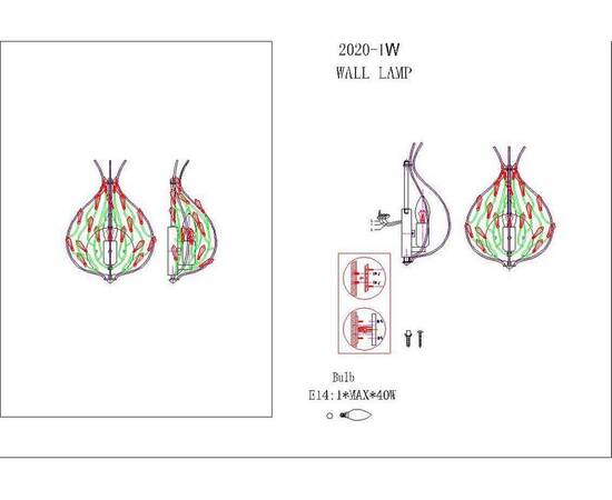 Бра Favourite Batun 2020-1W, изображение 2