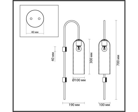 Бра Odeon Light Pendant Vosti 4805/1W, изображение 5