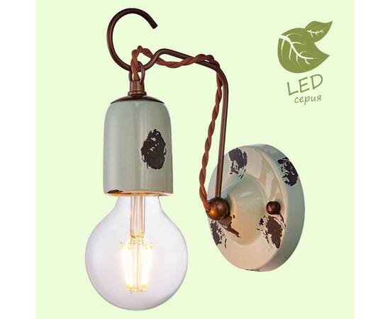 Бра Lussole Loft Vermilion GRLSP-8158, изображение 5