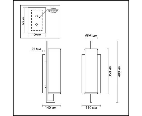 Бра Odeon Light Country Rena 4655/1W, изображение 3
