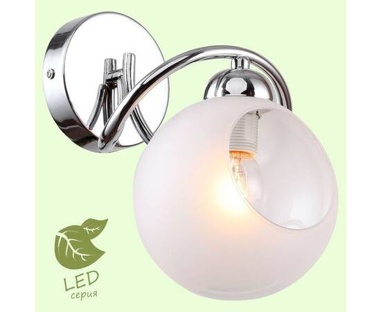 Бра Lussole Lgo Iliamna GRLSP-8141, изображение 7