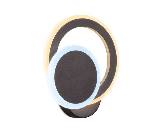 Бра Ambrella light Original FA561